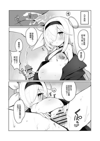 第36頁圖