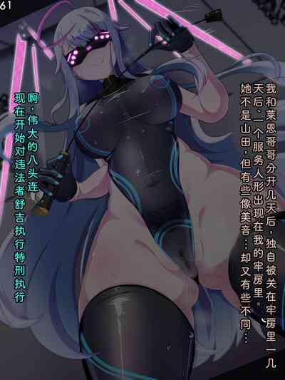 第64頁圖