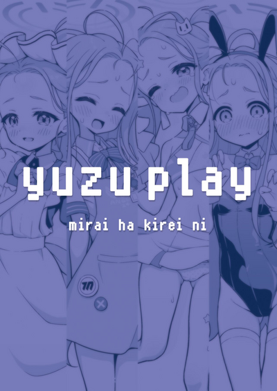 第24頁圖