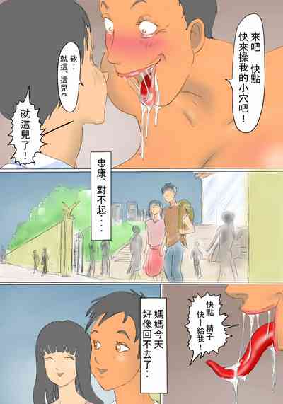 第44頁圖