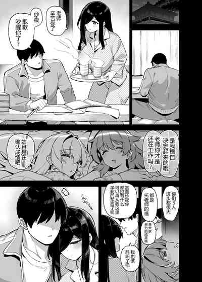 第56页图