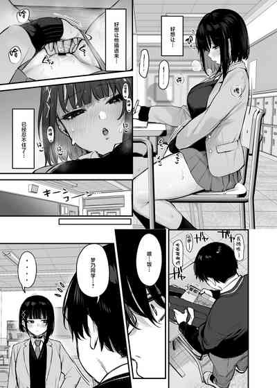 第32頁圖