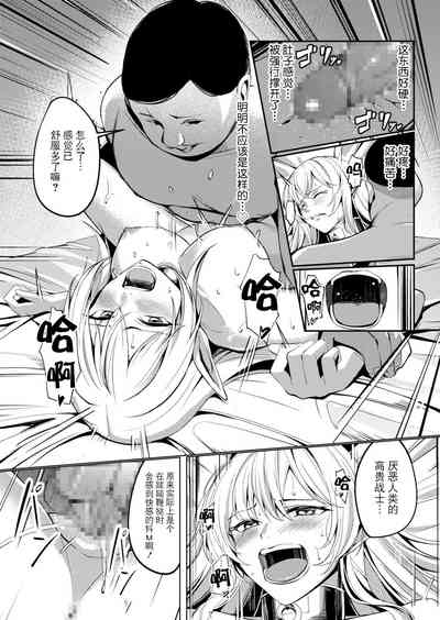 第12頁圖