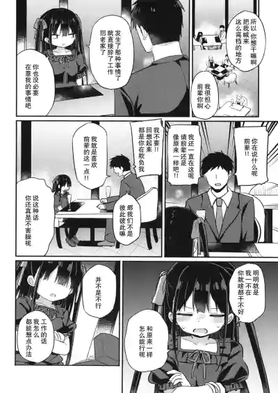 第16页图