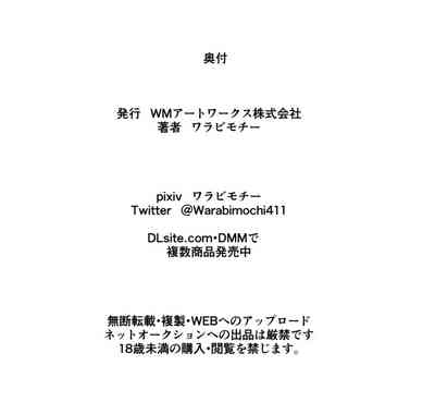 第44頁圖