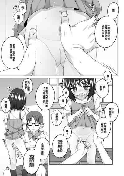 第132页图