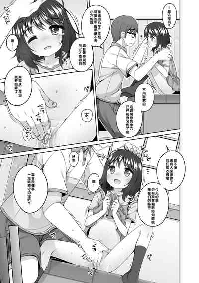 第136页图
