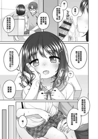 第140页图