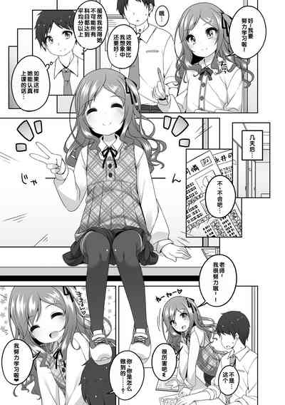 第156页图