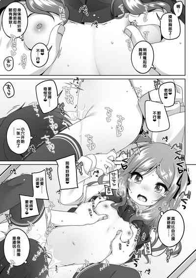 第164页图