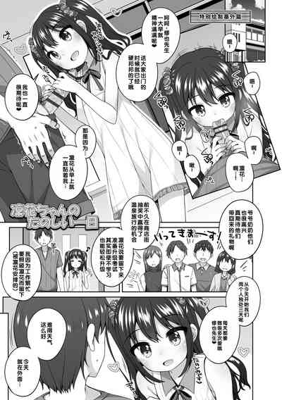 第176页图