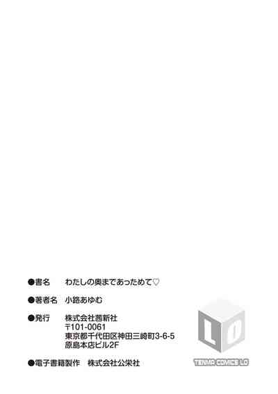 第188页图