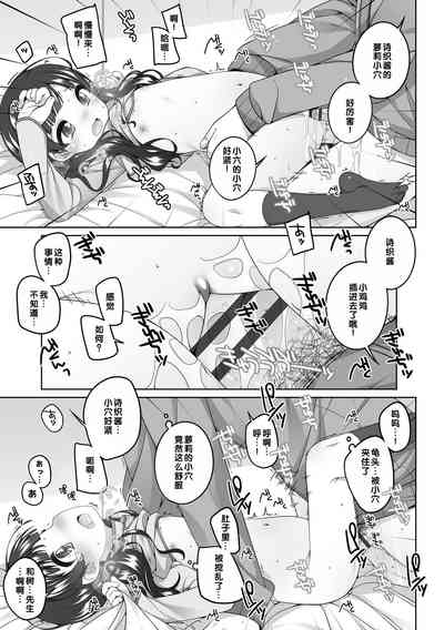 第60页图
