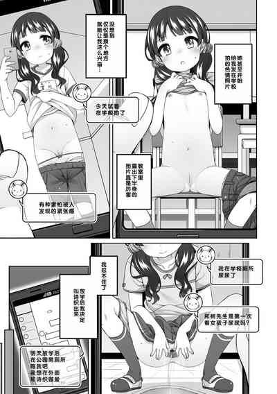 第64页图