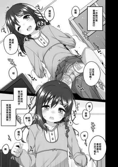 第92页图