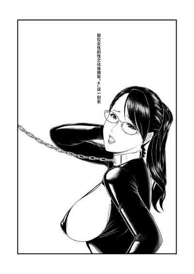 第24頁圖
