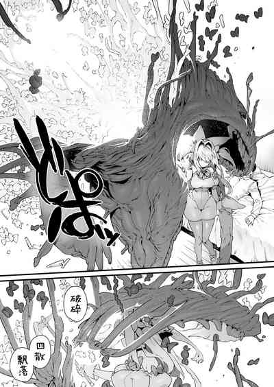 第24頁圖
