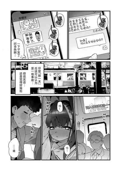第28頁圖