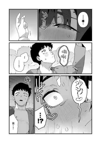 第32頁圖