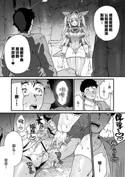 第48頁圖