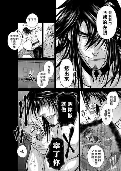 第108頁圖