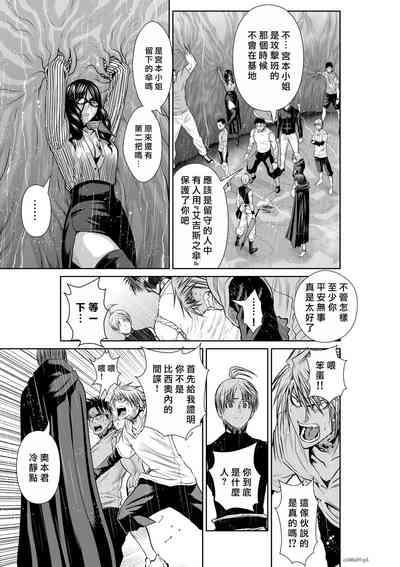 第168頁圖