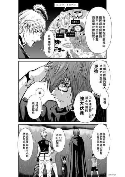 第172頁圖