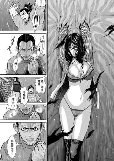 第176頁圖