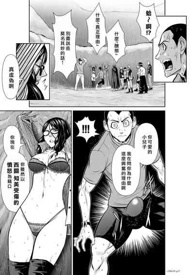 第180頁圖