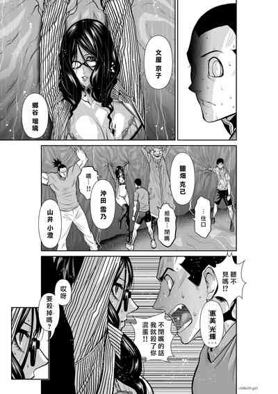 第184頁圖