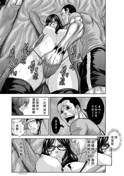 第196頁圖