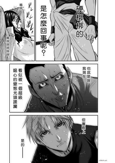 第208頁圖