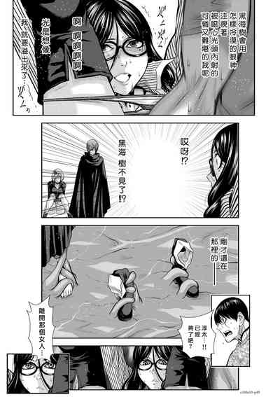 第212頁圖