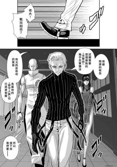 第220頁圖
