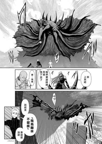 第232頁圖