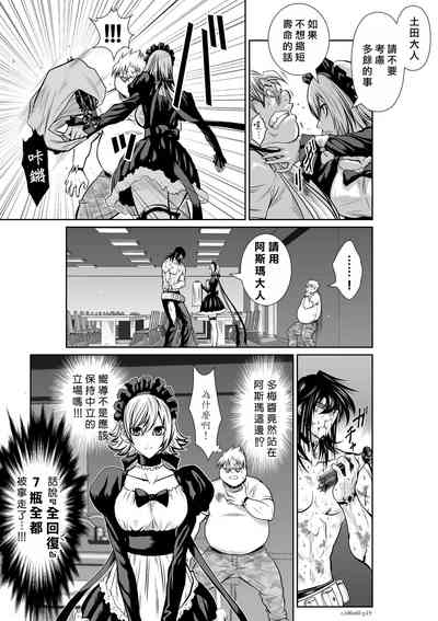 第244頁圖