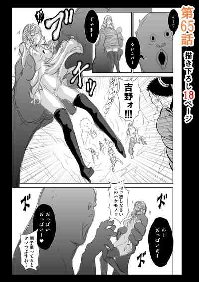 第260頁圖