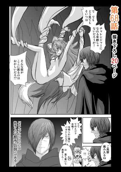 第264頁圖