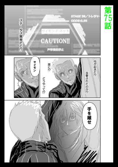 第268頁圖