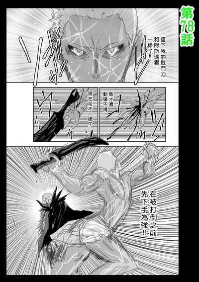 第272頁圖