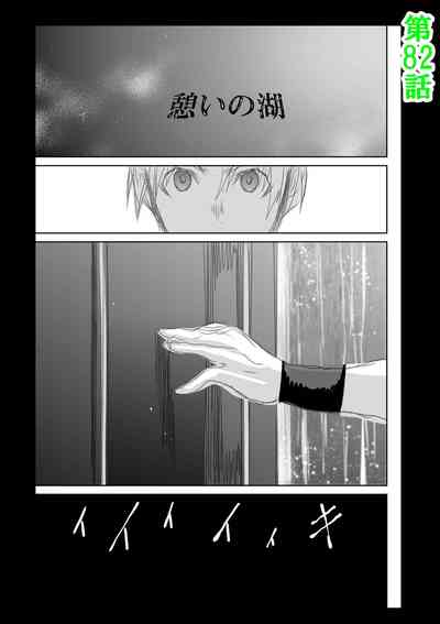 第276頁圖