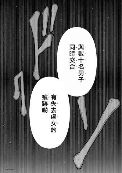 第36頁圖