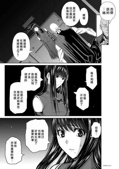 第72頁圖