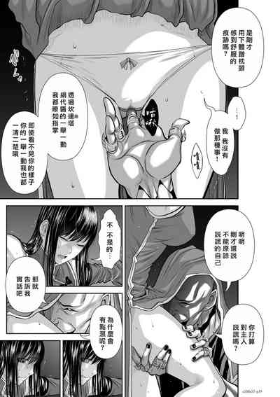 第76頁圖