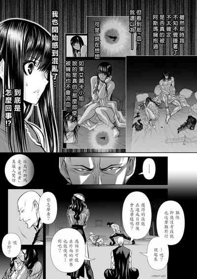 第80頁圖