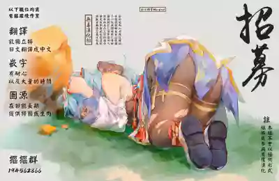 第24頁圖