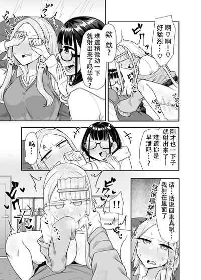 第24頁圖