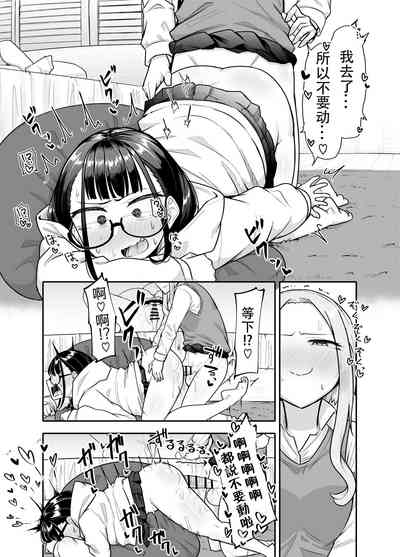 第44頁圖