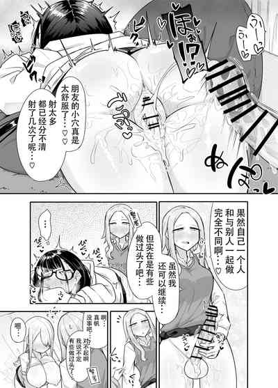 第48頁圖