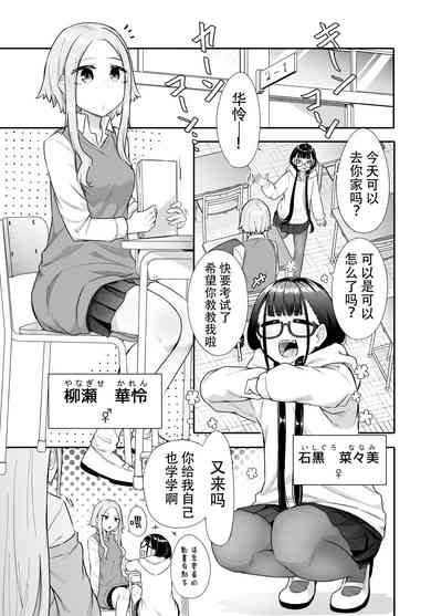 第4頁圖
